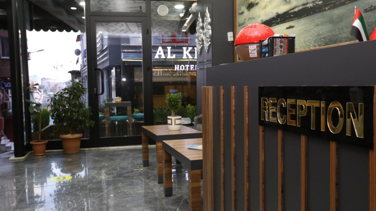 La Serena Hotel & Suites Istambul Exterior foto